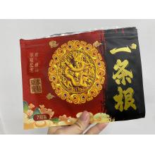 金门便利贴袋装7贴/袋 *8袋（2组）=160元 